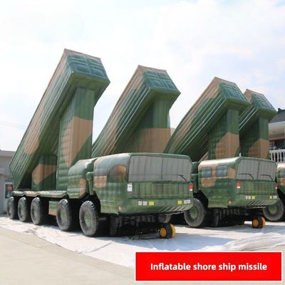Ракетный корабль на берегу 2 Надувный большой цветочный камуфляж 1 к 1