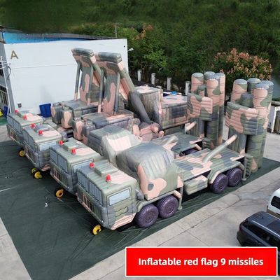 Хонгчи 9 Ракетная машина Большой цветок джунгли камуфляж 1/1