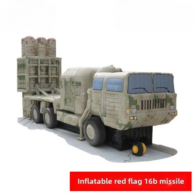 Симуляция упражнений на открытом воздухе Хонгчи 16B Ракетная машина Цифровая пустынная камуфляж 1/1