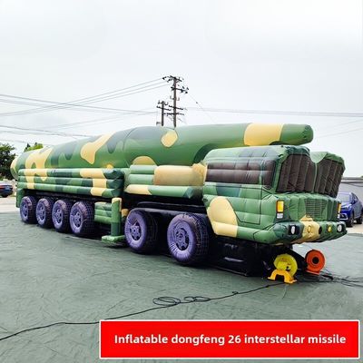 Dongfeng 26 Ракетная машина Надувная джунгли Большой цветок 1/1